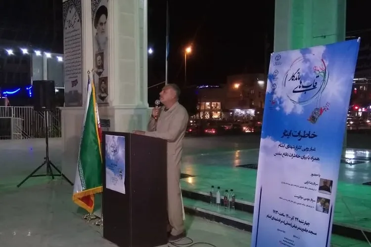 مسئولین برای پیمودن مسیر شهید سلیمانی با خدا معامله کنند