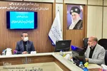 شورای آموزش و پرورش خراسان جنوبی