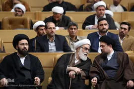 همایش بزرگداشت چهلمین سالگرد شهادت آیت‌الله حاج سید مصطفی خمینی (ره)