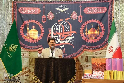 برگزاری همایش تقدیر از مبلغین اربعین، در حرم مطهر شاهچراغ