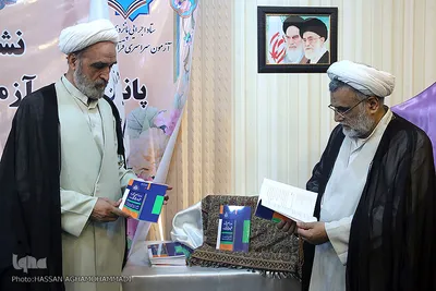  نشست رسانه ای پانزدهمین آزمون سراسری قرآن و عترت وزارت فرهنگ و ارشاد اسلامی