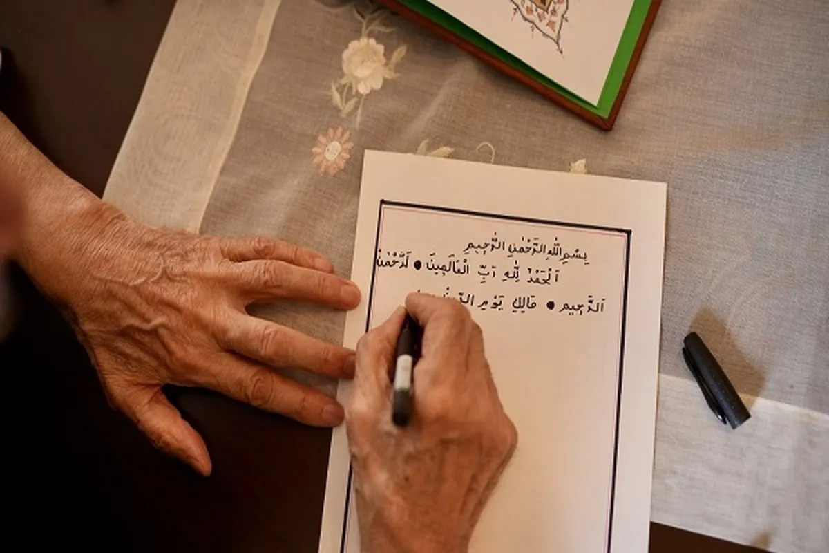 Turkish Man Completes Transcribing Quran at 84