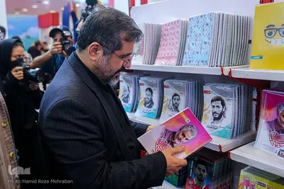 آئین افتتاحیه هشتمین جشنواره و نمایشگاه ایران‌نوشت