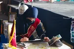 مراسم زنگ انقلاب در اصفهان