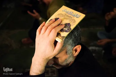 مراسم احیای شب بیست وسوم ماه رمضان

