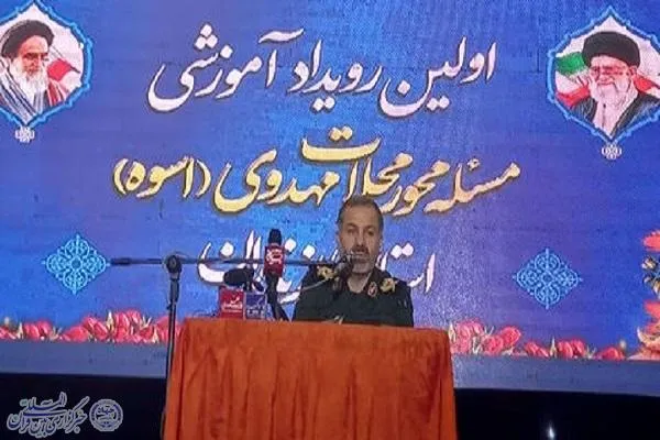 ۹۰۷ محله در مازندران مجری طرح محله مهدوی هستند