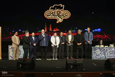 همایش معنوی نشان ارادت