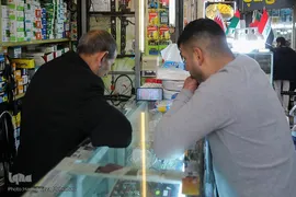 تا پای جان برای ایران اسلامی 