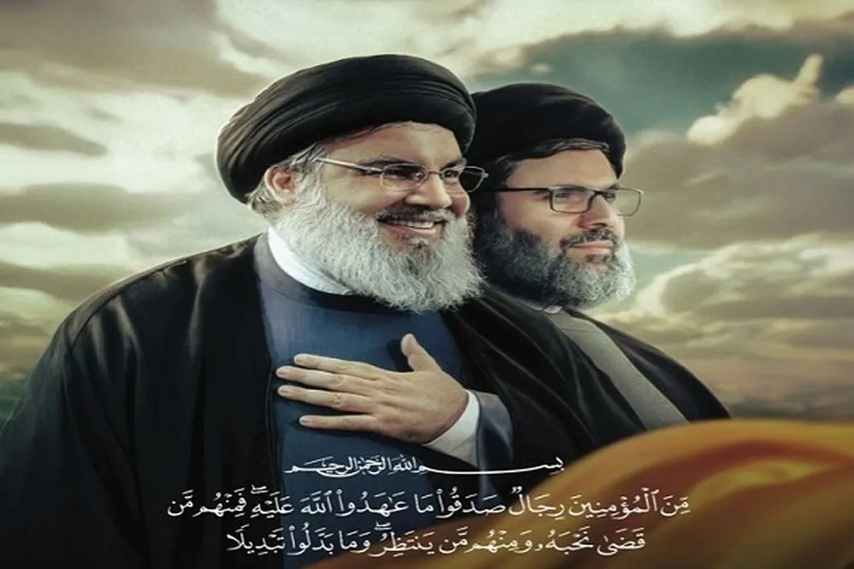 Kungiyar Hizbullah ta sanar da takamaiman lokaci da kuma wurin da za a yi jana'izar shahidan Sayyid Hassan Nasrallah