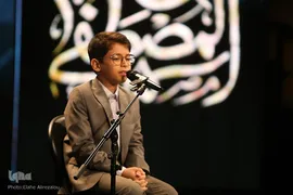 مراسم عزاداری کودکان ایران در برج‌ میلاد