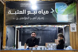اطعام زوار اربعین حسینی