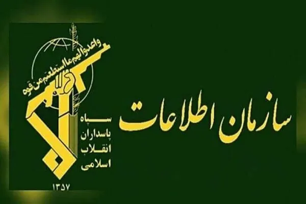 کشف ۸۵ تن کالای احتکار شده در استان مرکزی