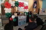 اختتامیه مراسم یاریگران زندگی