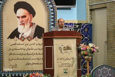 هفدمین اجلاس روز جهانی مسجد
