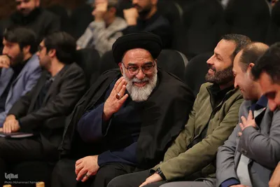 همایش شهر آرمانی