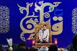 محفل انس با قرآن در تخت فولاد اصفهان
