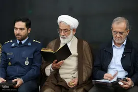 مراسم چهلم شهدای مقاومت