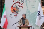 آئین بزرگداشت پروین اعتصامی در تبریز