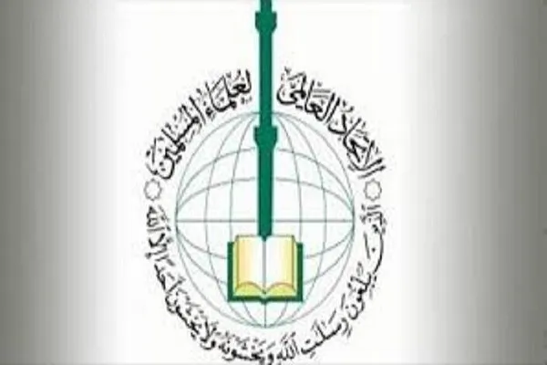 Sudan’daki şiddete karşı Dünya Müslüman Alimler Birliği tepki gösterdi