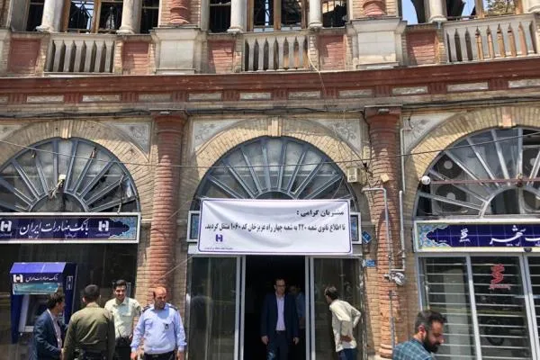 خسارت‌های وارده در میدان حسن‌آباد در کوتاه‌ترین زمان ممکن پرداخت خواهد شد