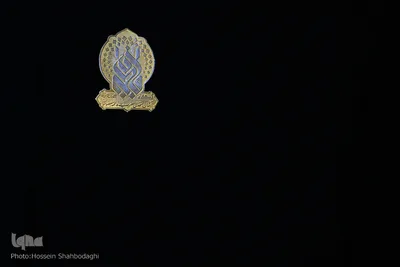 زندگی در کنار بارگاه کریمه اهل بیت(س)