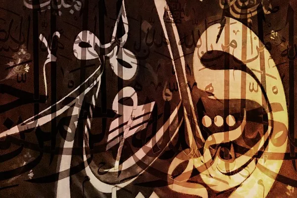 بينهن أوروبية كتبت القرآن.. الخطاطات وإبداع درر الفن الإسلامي