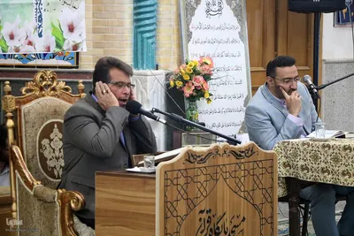 دوازدهمین کرسی تلاوت مجمع قاریان و حافظان استان یزد‎