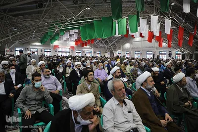کنگره شهدای طلبه و روحانی استان اصفهان