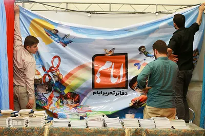 سید محمد بطحایی وزیر آموزش و پرورش