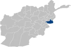 7 Policemen Killed in Suicide Bombing, Attack in Afghanistan  