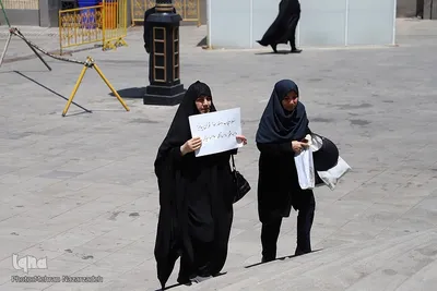 اجتماع مردمی «حجاب دری به سوی بهشت‎»
