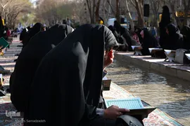 جزء‌خوانی قرآن کریم در چهارباغ اصفهان