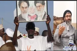 La dévotion du peuple africain à l'Imam Khomeiny (ra)