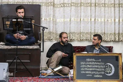 جلسه قرآن استاد امین پویا