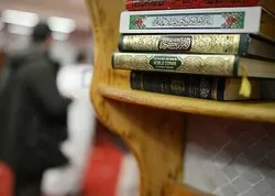 Un budget de 10 millions d’Euros pour des études sur l’islam en Europe
