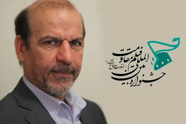 ثبت بیش از 680 اثر در پایگاه جشنواره فیلم مقاومت