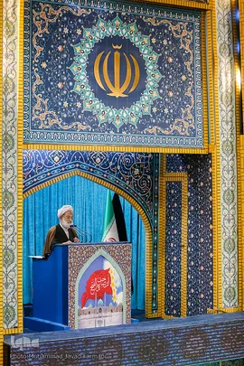 نماز جمعه تهران ۲۵ آبان‌ ۱۳۹۷ به امامت  آیت الله امامی‌کاشانی