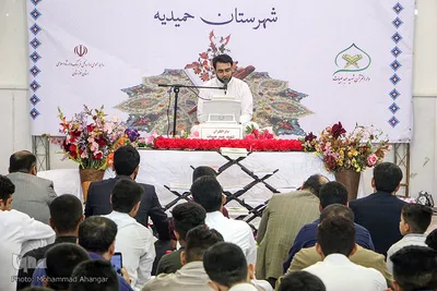محفل انس با قرآن در حمیدیه 