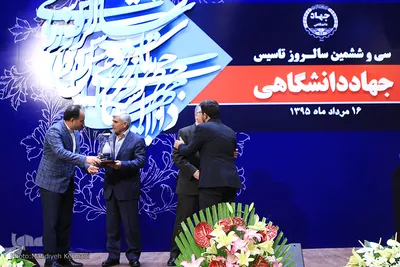 مراسم سالروز تاسیس جهاد دانشگاهی