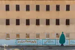 تعطیلی زندان رجایی شهر کرج