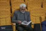 اولین دوره مسابقات قرآن صندوق‌های بازنشستگی صنعت نفت