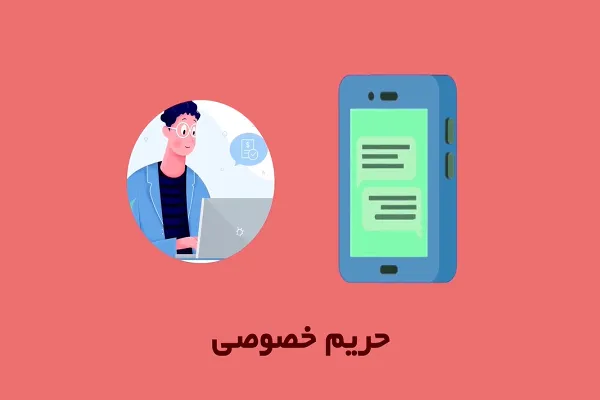 دو روی سکه شبکه‌های اجتماعی / مراقب کاهش احساسات باشید + فیلم