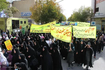 راهپیمایی ۱۳ آبان در شهرکرد