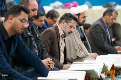 محفل انس با قرآن کریم《بشری》