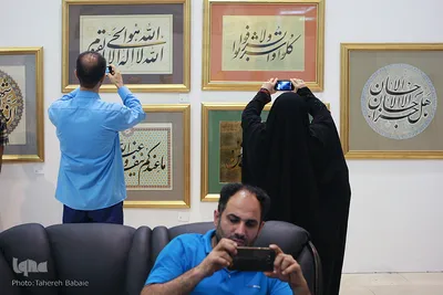 یادگاری هایی از جنس نمایشگاه قرآن
