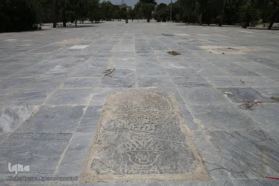 آرامستان ابن بابویه