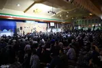 یادواره شهید مدافع حرم « حاج محمود رادمهر» در مصلی امام خمینی(ره) ساری