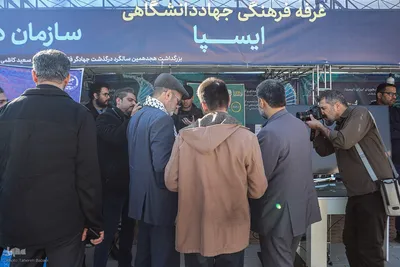 برپایی نمایشگاه دست‌آوردهای جهاددانشگاهی به مناسبت بزرگداشت زنده یاد کاظمی آشتیانی