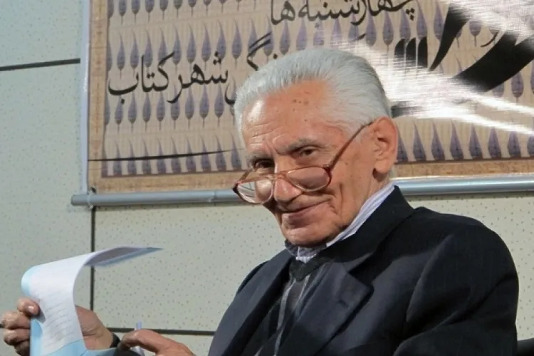 «پرفسور رضا» نخستین عضو افتخاری فرهنگستان زبان و ادب فارسی است