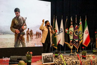همایش «جهاد و مقاومت؛ از دیروز تا امروز»